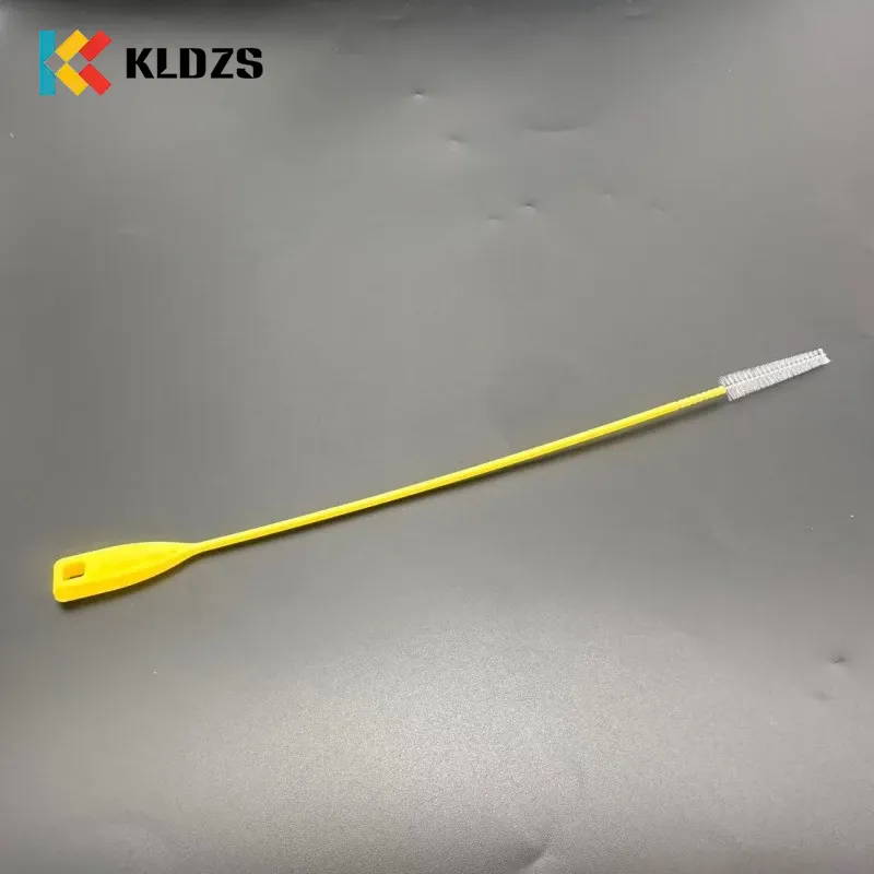 Paie pentru biberon